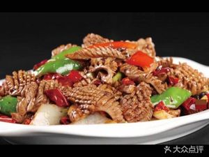 Yuntinglou Home-style Cuisine Restaurant Steamed Dumplings