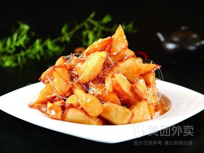 Baidai Tianxia Home-style Canteen