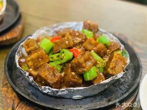 Xingye Wang Home-style Dishes Canteen