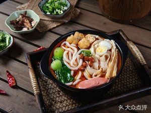 Pang Jie Cold Noodles