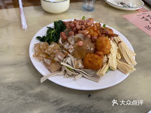 Yan Ji Authentic Donkey Meat Dumplings