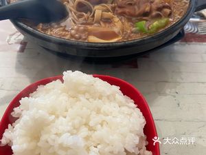 Yellow Braised Chicken with Fried Skewers