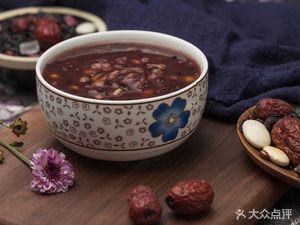 Beef and Mutton Paomo