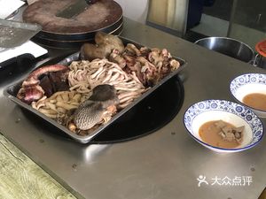 Han Haitao Lamb Soup House