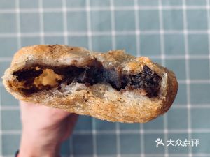 Chen's Fried Dough Balls