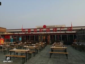 Four Joy Lobster BBQ Square (Baodi Branch)