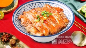 Qingshan Dao (Baodi Branch)