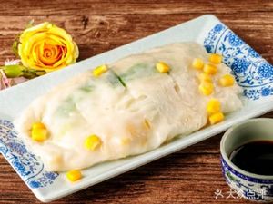 Guangdong Steamed Rice Rolls