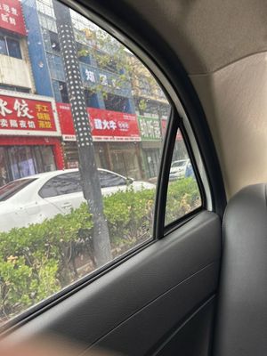 Sweet Fire Frog Legs Stew (Nanguan Street Branch)