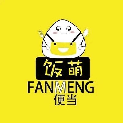 Grandma's Eggplant Sauce Potato Mash Rice Bowl