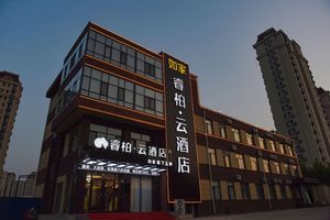 Baoding Rui Bai Yun Hotel