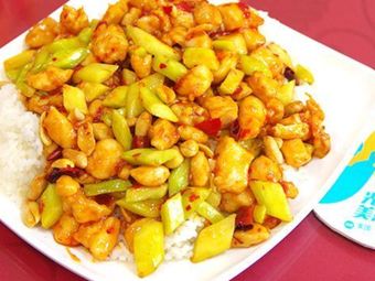 Small Pot Spicy Hot Pot