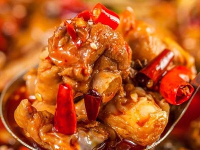 Aidu Hot Pot Chicken