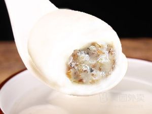 Old Town Calcium Milk Tangyuan (Huayuan Kindergarten Branch)