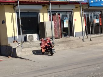 Four Seasons Seafood