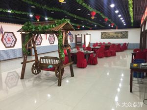 Chaoxing Restaurant