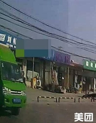 Liu Chang Spicy Hot Pot Chicken