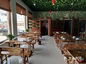 Taoyuan BBQ & Hot Pot