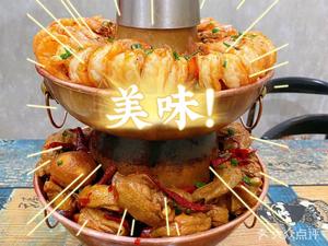 Xie Che Dan Hot Pot Chicken (Jinxiu Xiangjiang Branch)