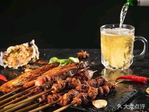 Liangzi Barbecue Hot Pot