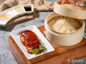 Great Wall Roast Duck Restaurant