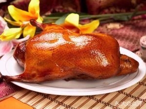 Jun Jing Ya Beijing Roast Duck (Baoxin Branch)