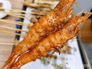 Radiant Seafood Grilling