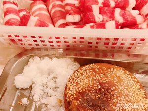 Wu Ge Outer Mongolia Lamb Hot Pot (Yanquan Building Branch)