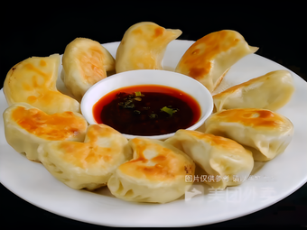 Chen's Master Donkey Meat Dumplings