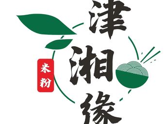 Jinxiangyuan Rice Noodles · Small Bowl Vegetables