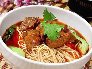 Lan Zhou Beef Noodle Restaurant