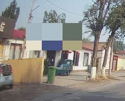 Man Xiang Restaurant