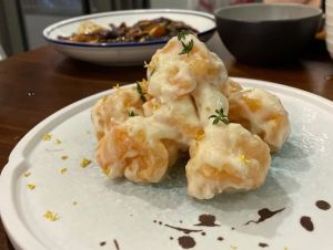 清真盛源楼 Restaurant