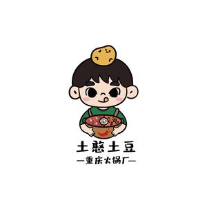 Tu Han Potato Fresh Beef Buffet Hot Pot