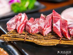 Yi Pin Hei Niu Qiqihar Barbecue