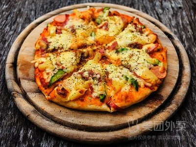 Baozheng Good Burger (Zhouliang Branch)