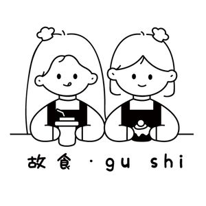 Gu Shi