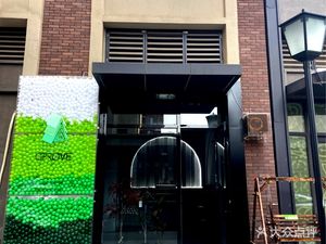 Jungle Light Food & Coffee (Jindi Xincheng Dijing Branch)