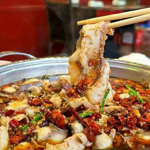 San Xiao Water Boiled Fish (Shangmao Street Branch)