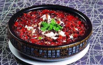 Chuanfu Water Boiled Fish (Nanguan Street Branch)