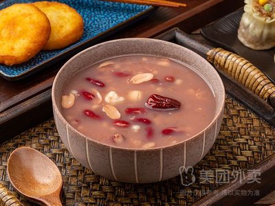 He Jia Huan Breakfast