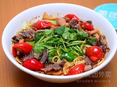 Wanxiu Mountain City (Nansanlu Store)