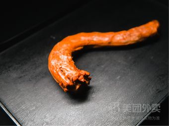 Shuang Shuang Noodles