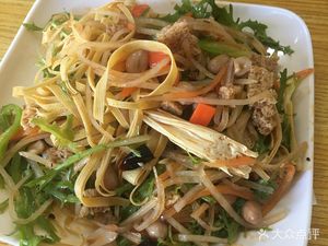 Shanxi Specialty Noodle Shop