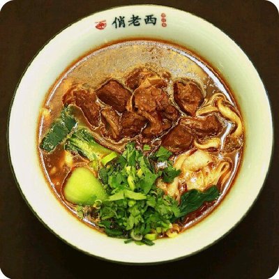 Qiao Lao Xi Daoxiao Noodles (Baoxin Store)