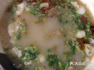 Fat Man Special Noodles King