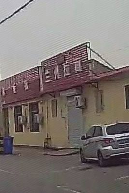 清真兰州拉面(梅丰公路店)