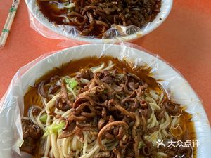 Zheng Feng Ban Mian Guan (Baodi Store)