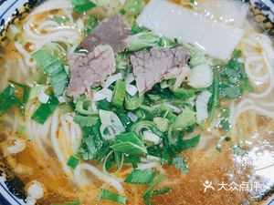Lanzhou Beef Noodles (Shang Mao Street Store)