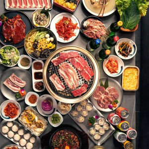 Gala Grill (Jiahe Street Branch)